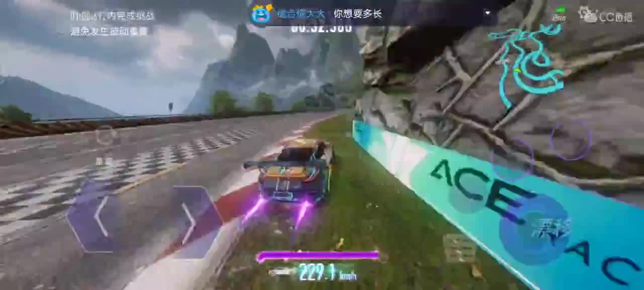 昨天七夕，今天要不进来歇会? 第2段