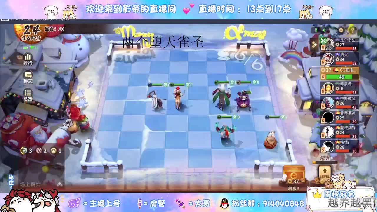 这一天天的上机