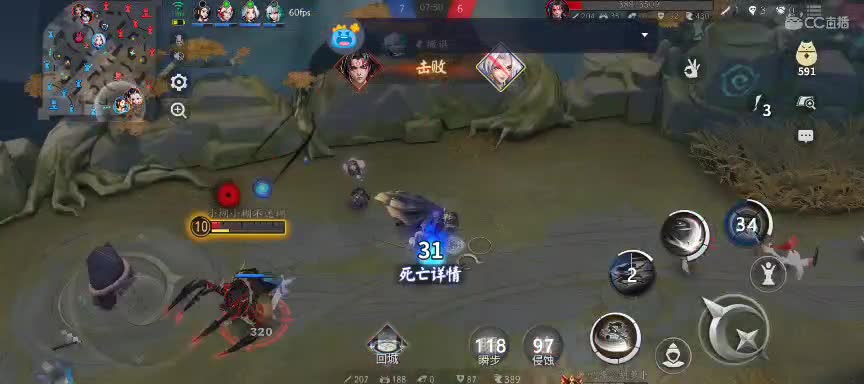 极限流中单（被）教学