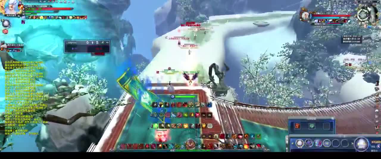 小g羽毛天梯 第1段