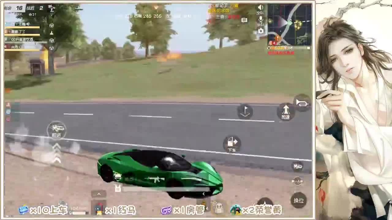 爱网易爱cc