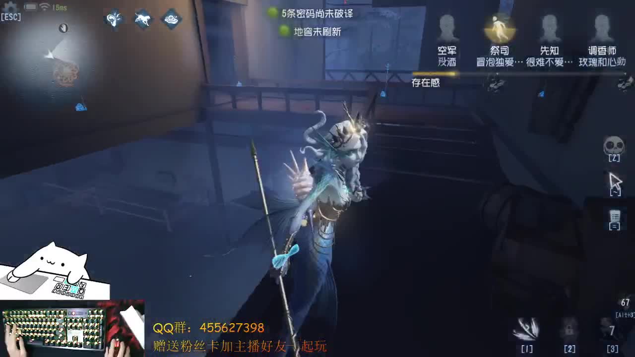 打渔女 第1段