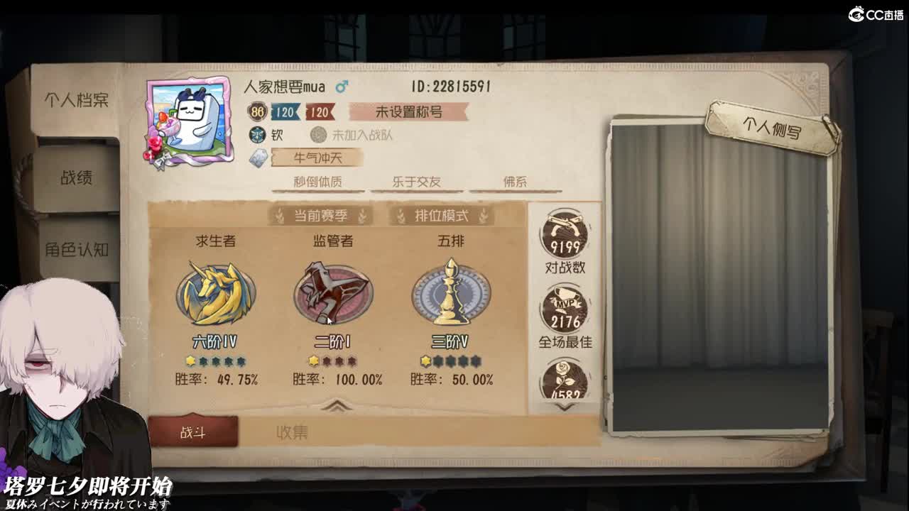 给大爷捶捶背嘿嘿 第1段