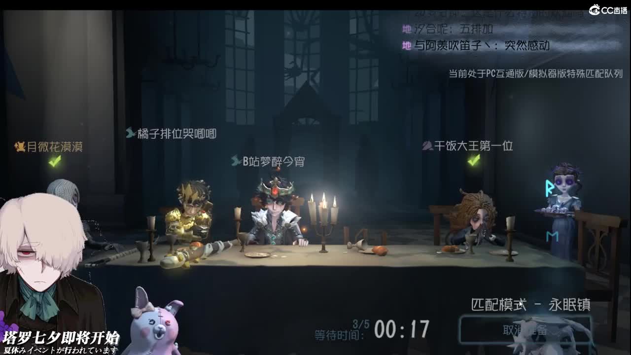给大爷捶捶背嘿嘿 第2段