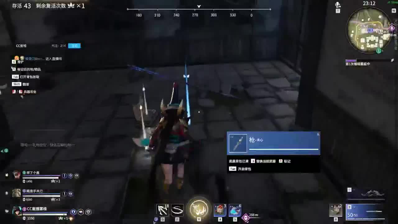 蓄力一百次，振刀一百次