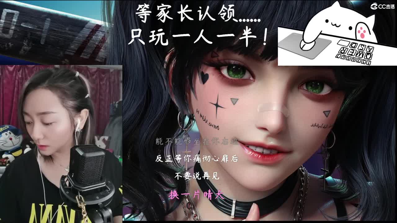 你的开心果来啦！！！啦啦啦！！！