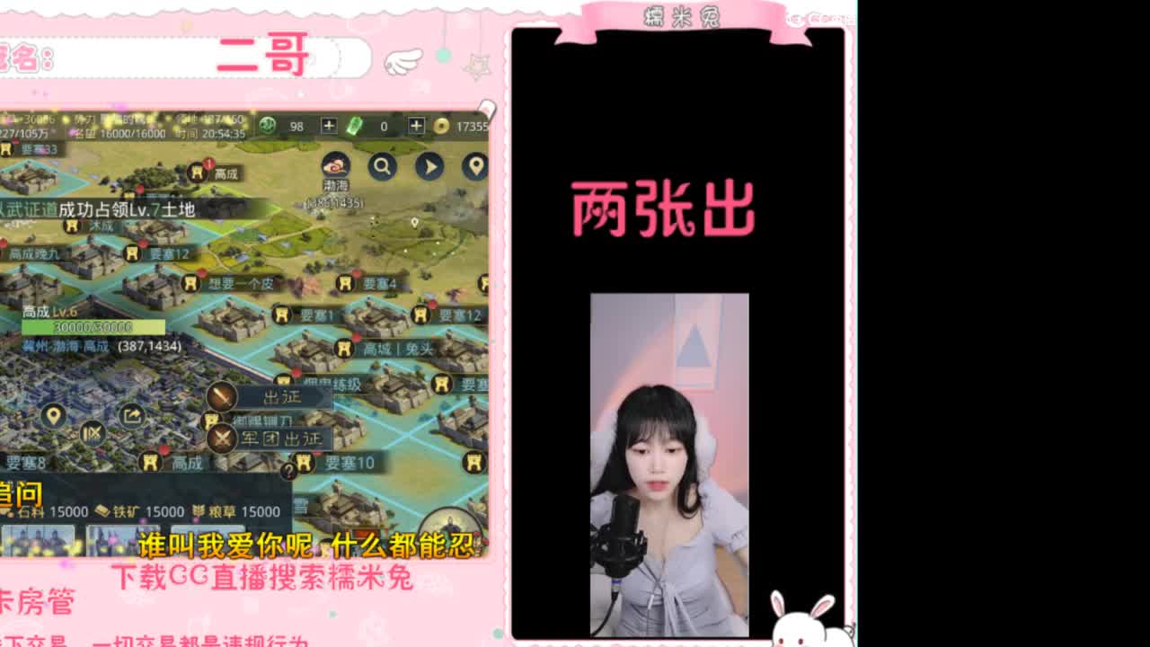 一个孤寡臭憨憨 第1段