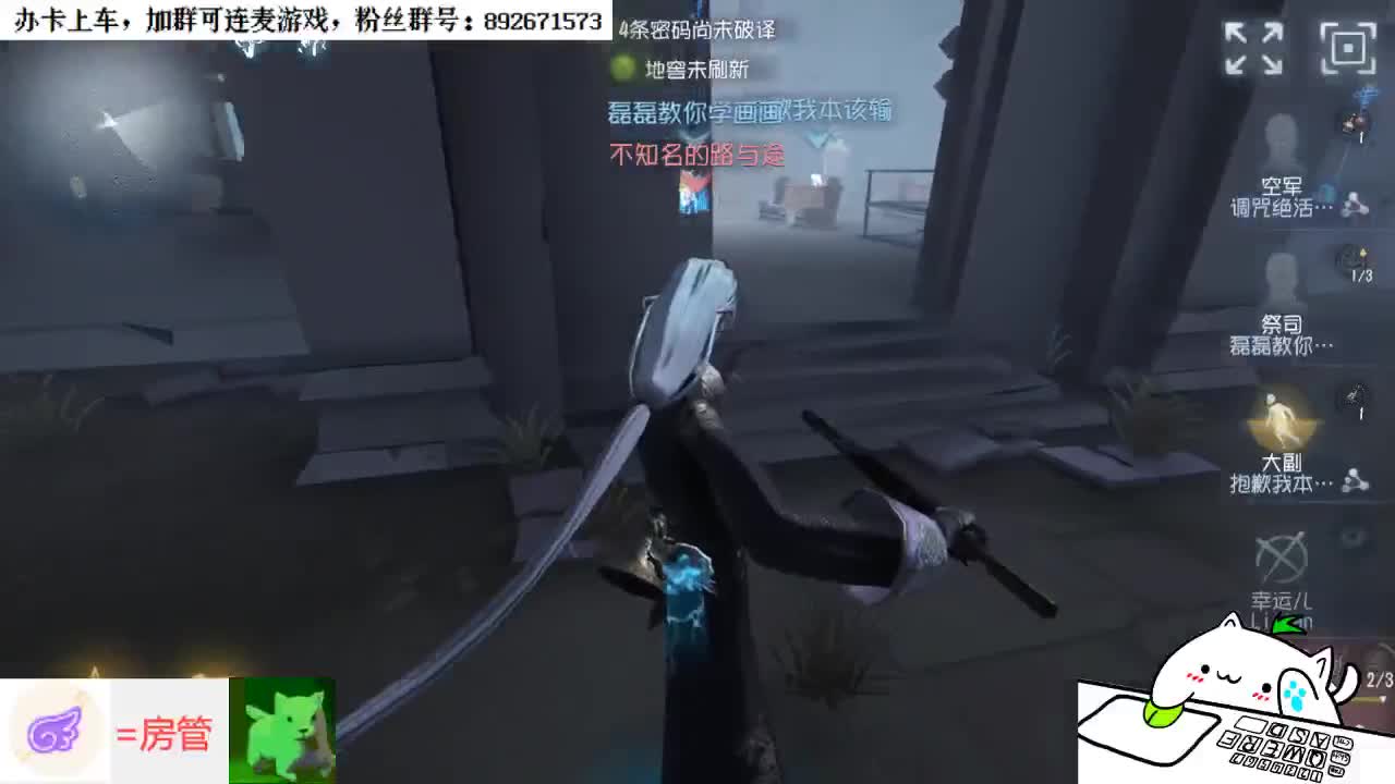 训练了训练了 第1段
