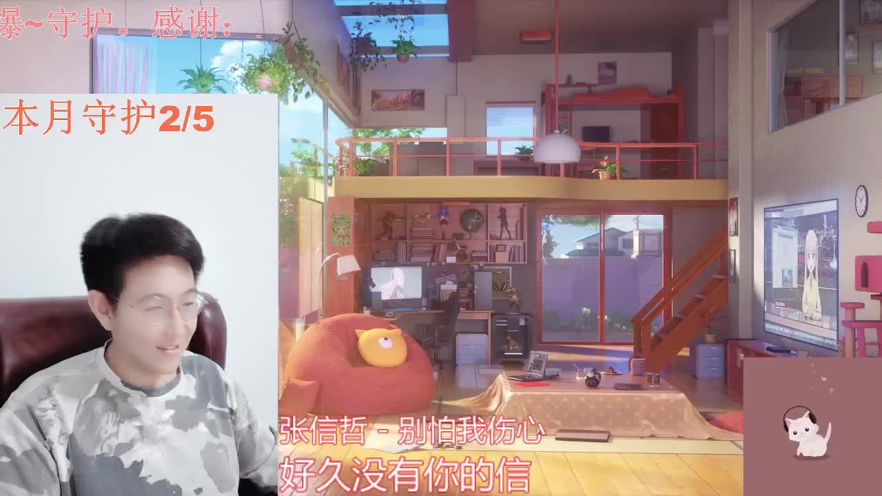 帅气颜值，温暖小哥哥 第1段