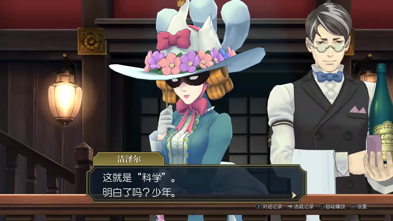 【肯尼】want WOW but 逆天