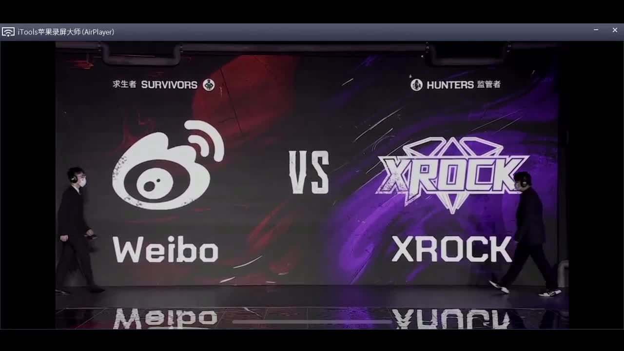 每天快乐多一丶 第2段