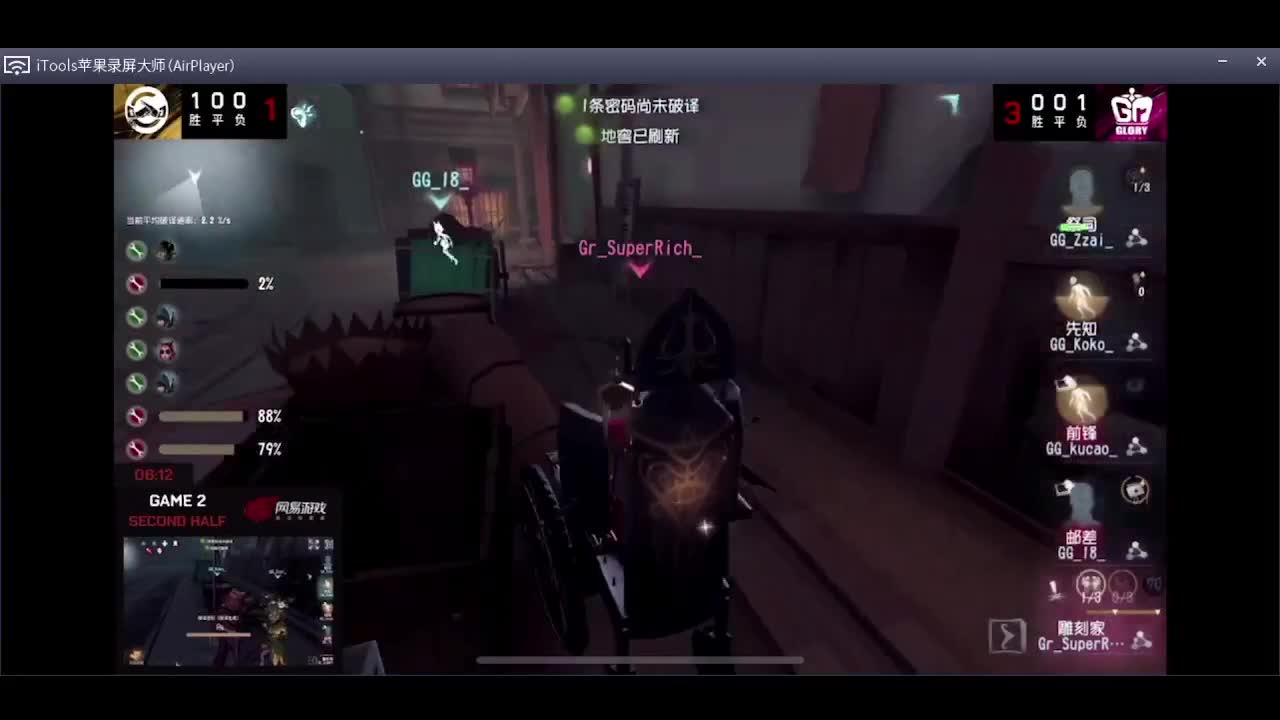 每天快乐多一丶 第3段