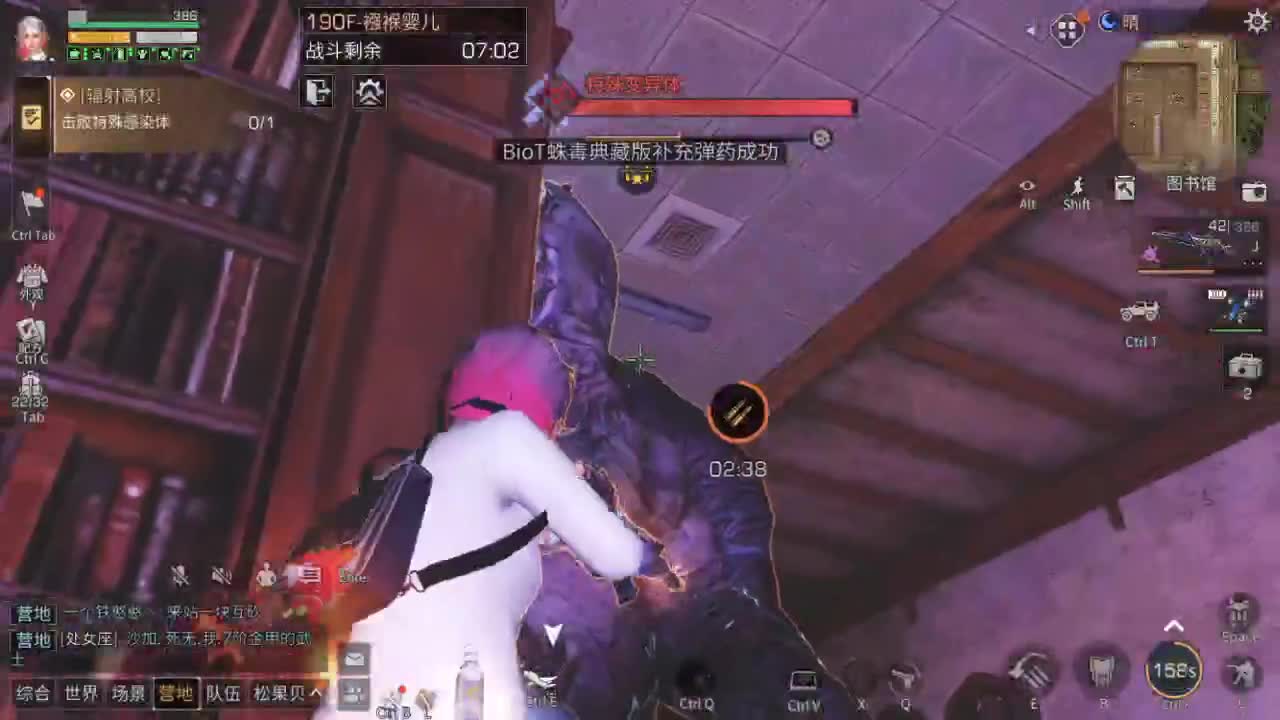 175已拿捏 第2段