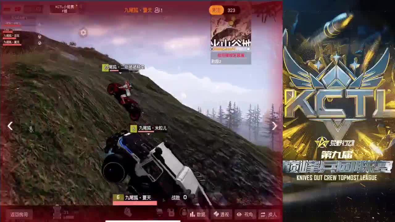 ❤屹峰生日快乐杯❤ 第1段