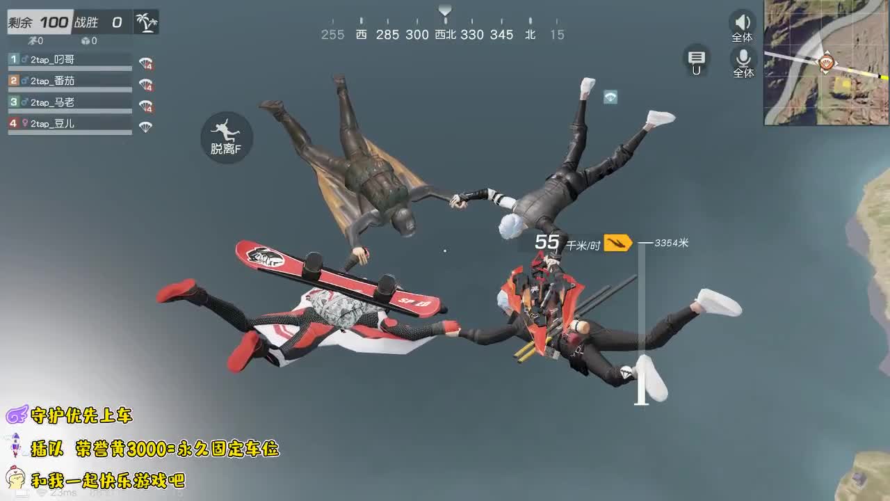 -开学了· 上班了 第1段