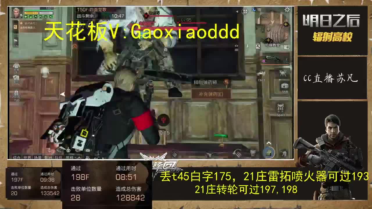 40白字175，23白字193 第3段