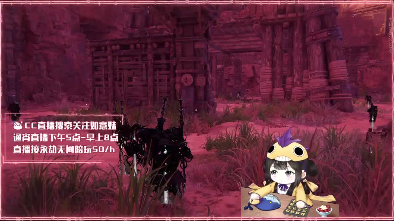 阔刀大力妹：新赛季先冲分！ 第1段