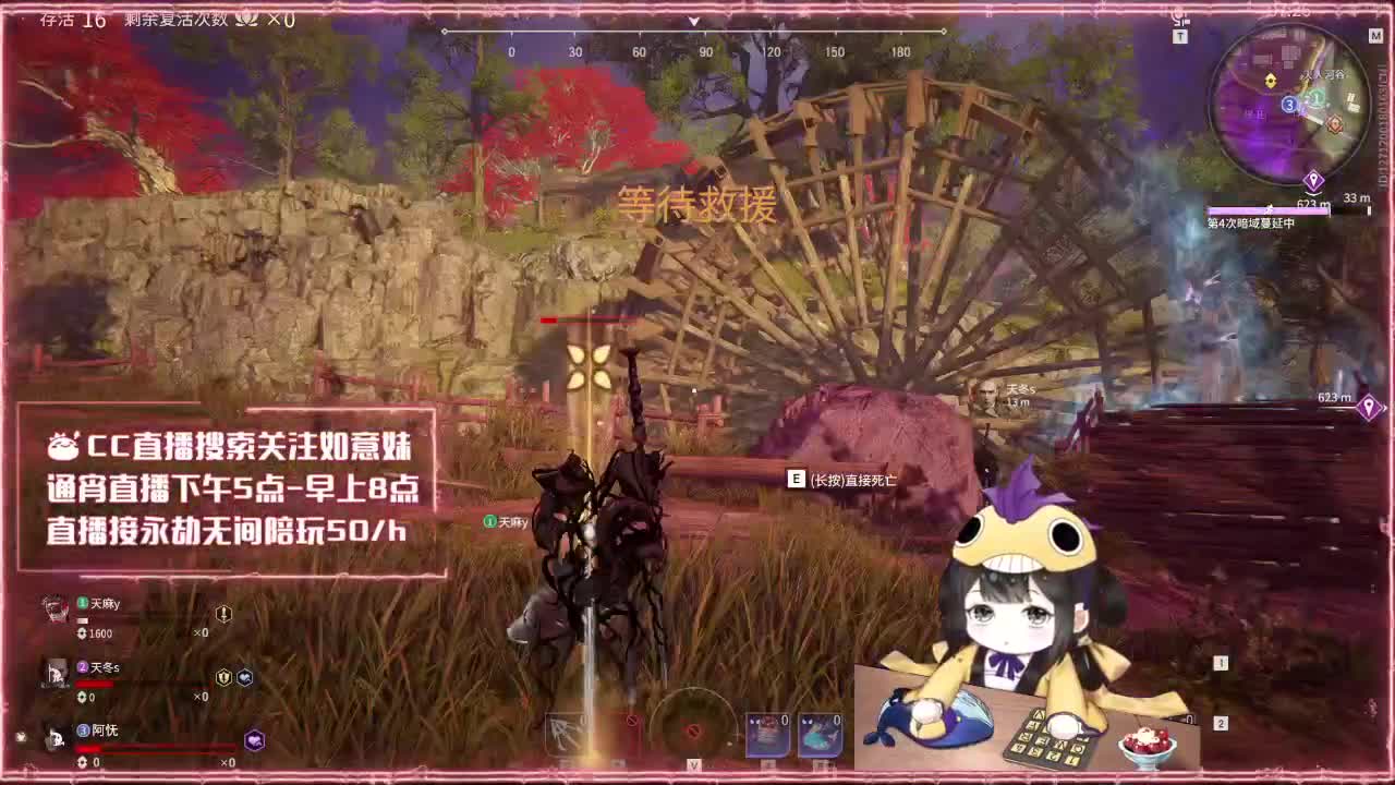 阔刀大力妹：新赛季先冲分！ 第2段