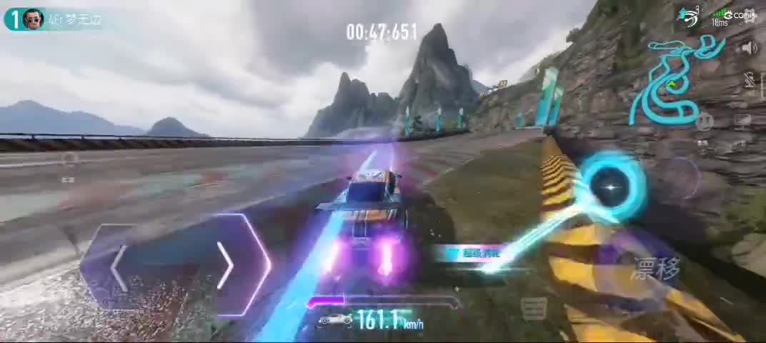 QQ视频20210816102522