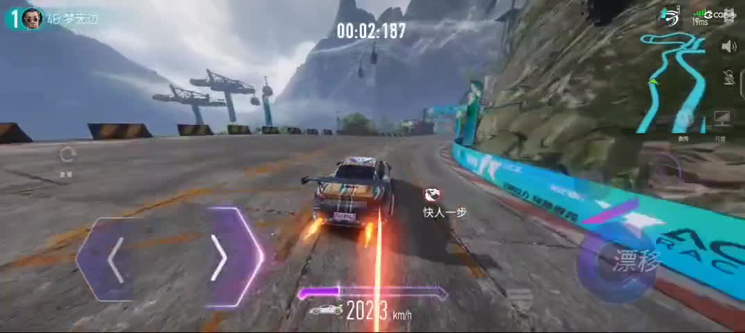 QQ视频20210816102522