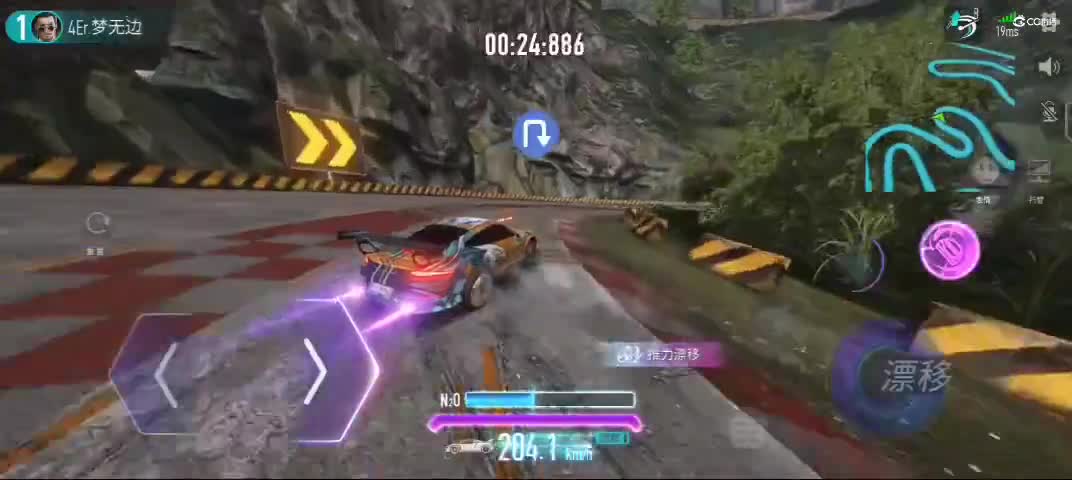QQ视频20210816102522