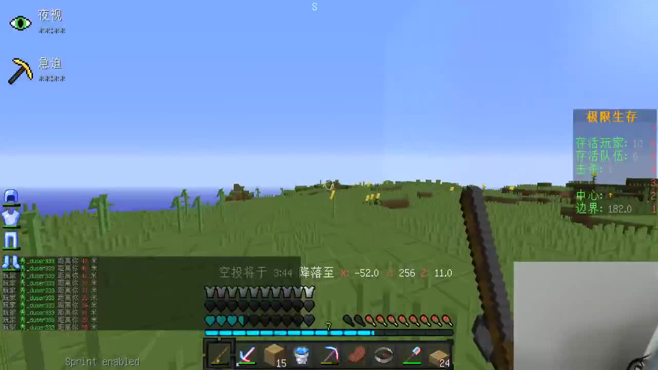 窒息地牢互动版-噩梦难度！ 第2段