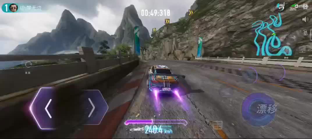 QQ视频20210816102522