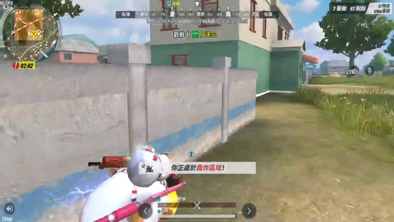 无话