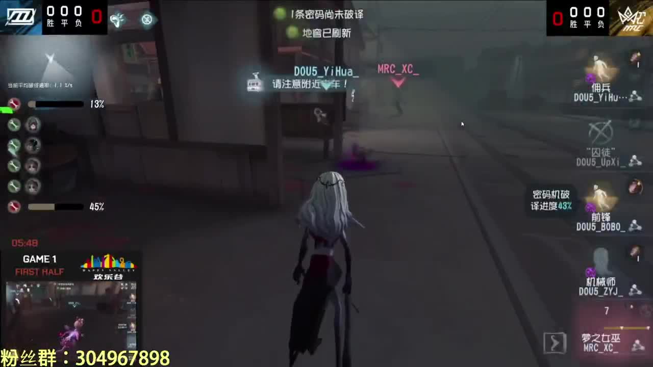 今天有机会捞一个s牌吗~ 第1段