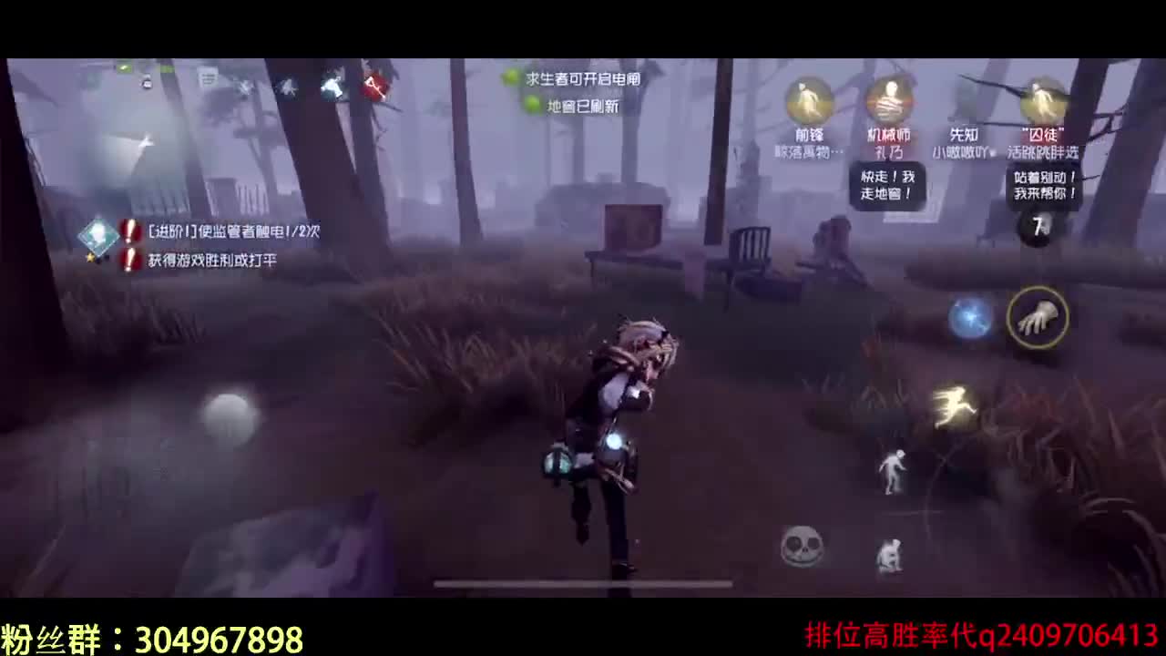 今天有机会捞一个s牌吗~ 第4段