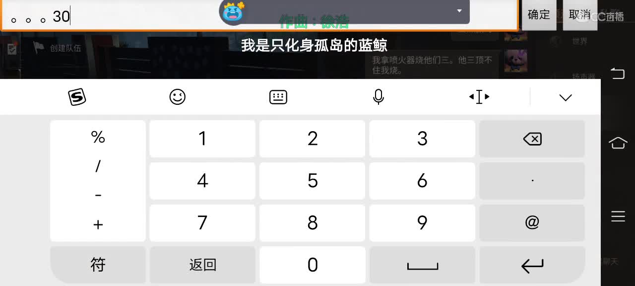 特训战场