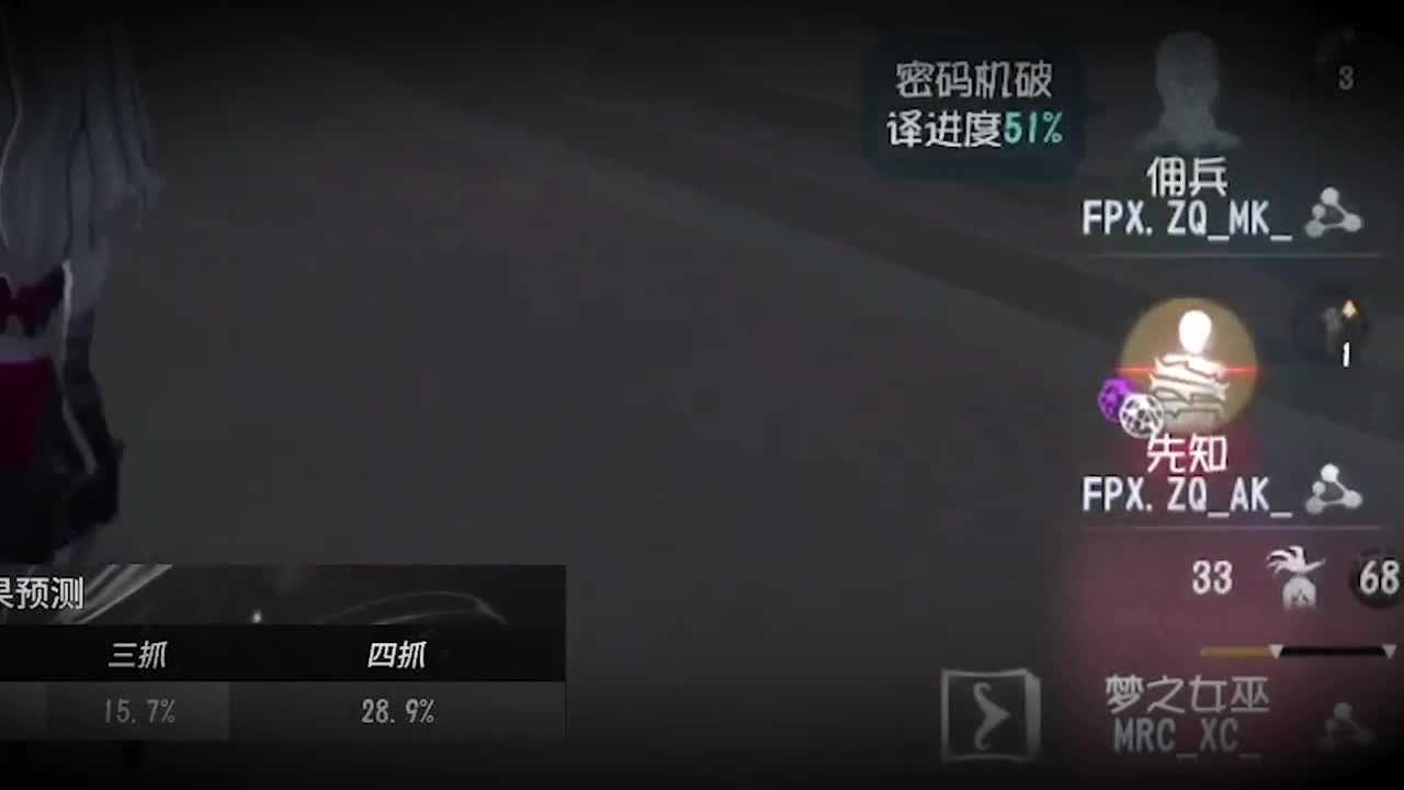 【回庄的诱惑】第77集：“邦夫人”