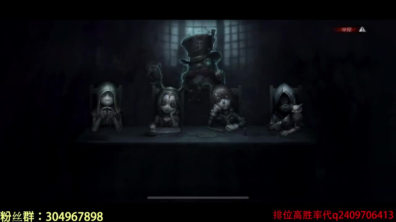 没单子打了，大号上上分~