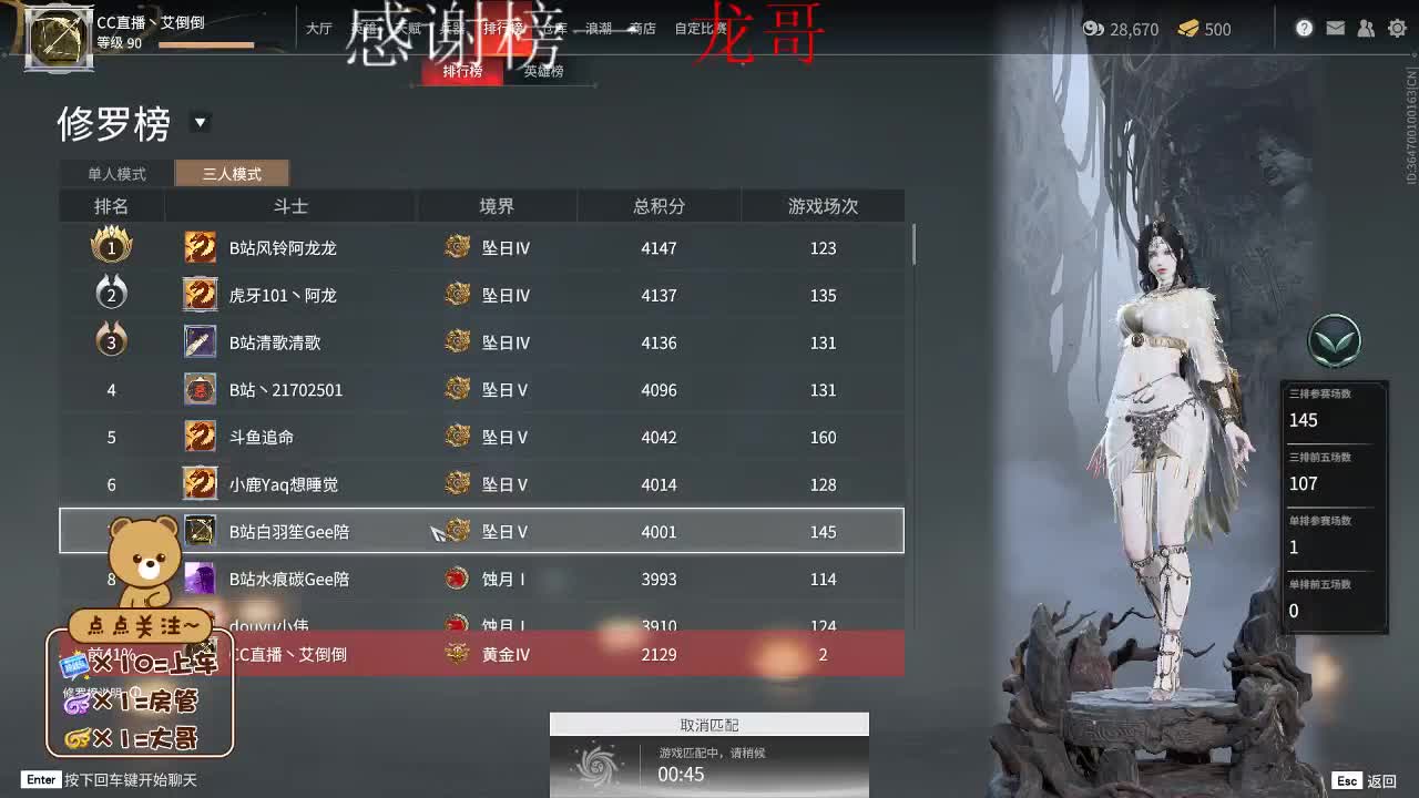 嗨  siri   打开相机 第2段