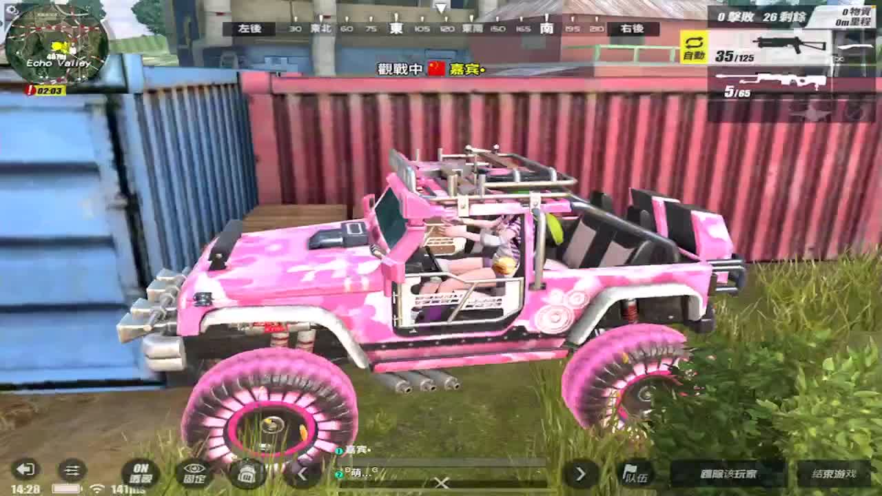 有老板赞助比赛吗