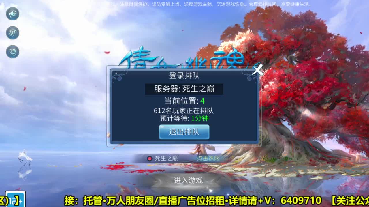 新赛季上分-在线接陪玩