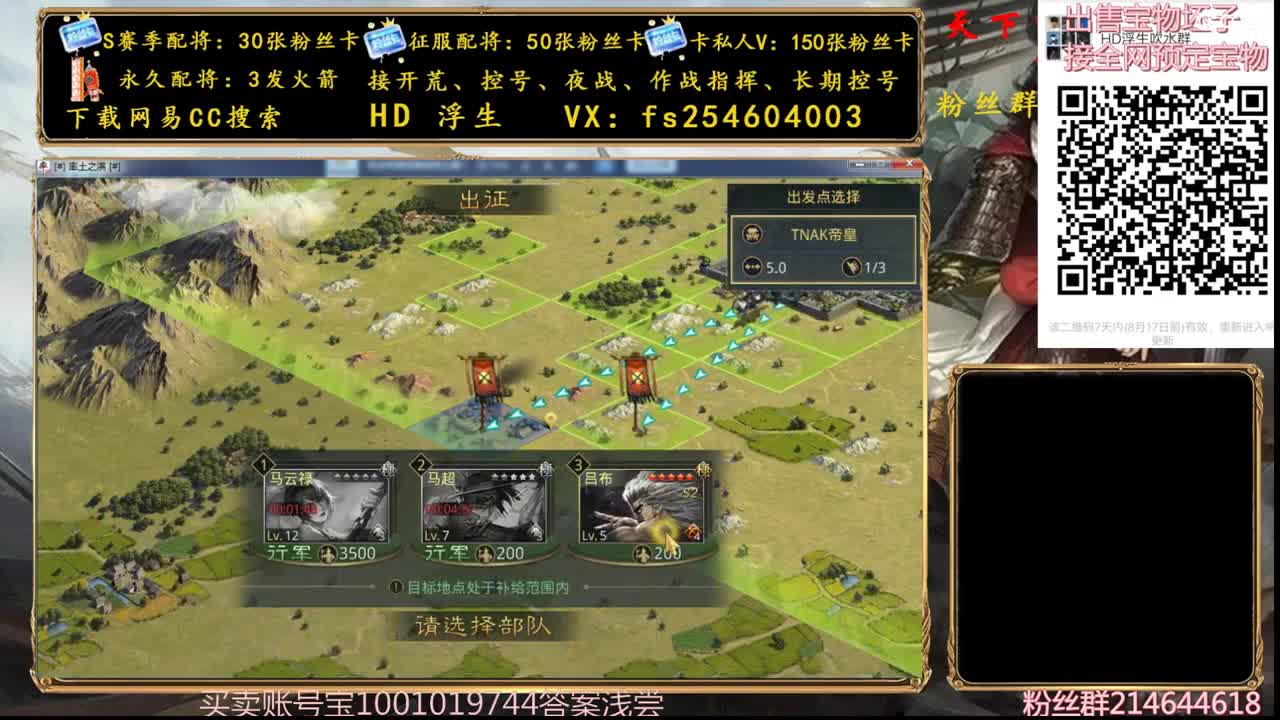 S3开荒冲榜中~~·