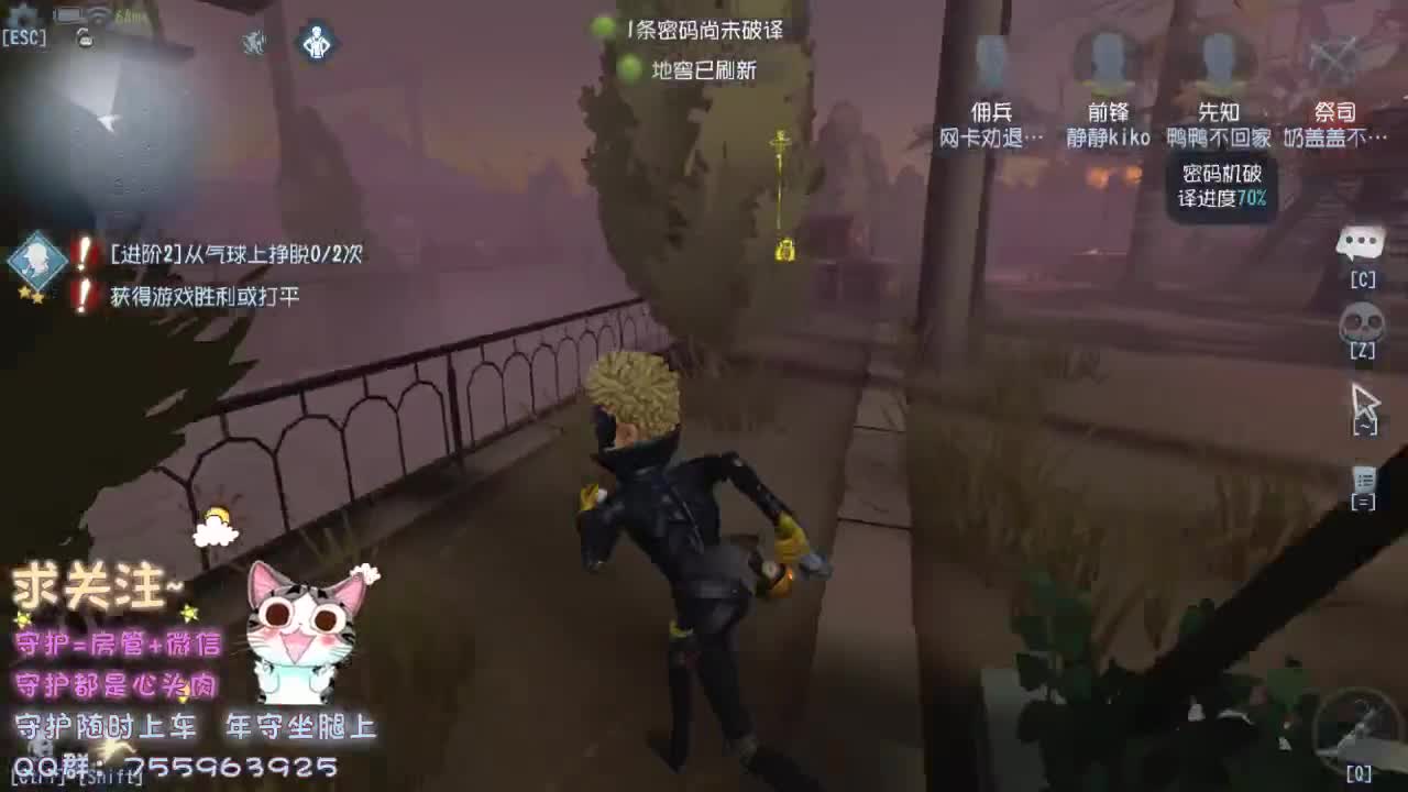#CC推演节送福利#，
~ 第1段