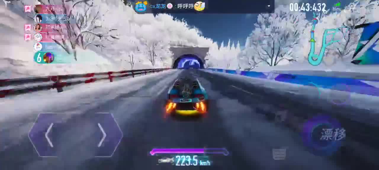 代驾照，熟练度，排位 第1段