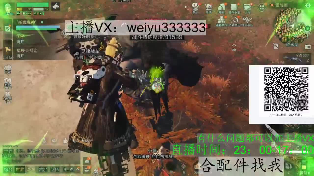 爱网易爱cc 第4段