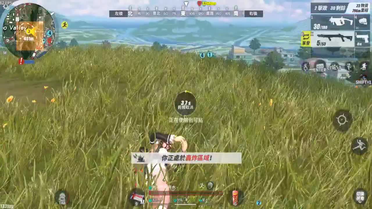 无话 第1段