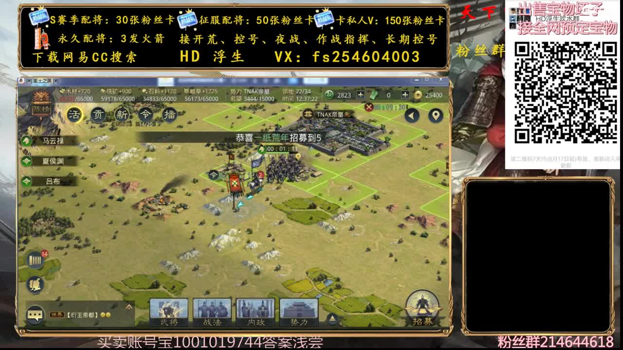 S3开荒冲榜中~~· 第1段