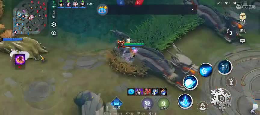 极限流中单（被）教学 第1段