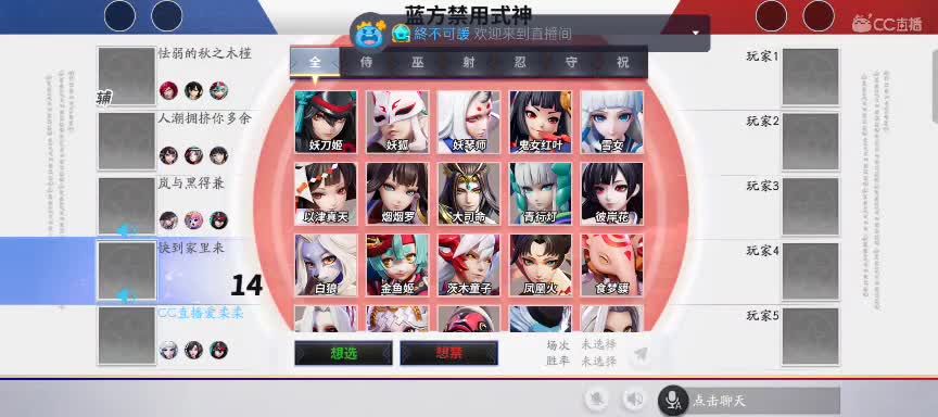 极限流中单（被）教学 第2段