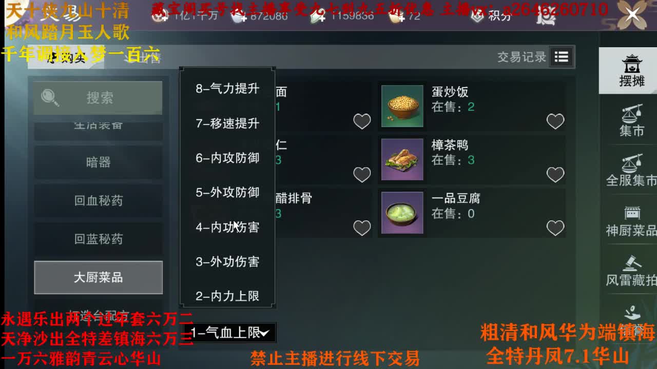 又是努力干活的一天