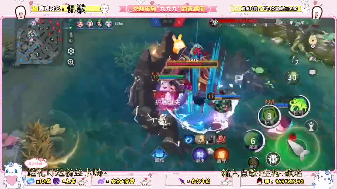 玩玩塔防 第1段