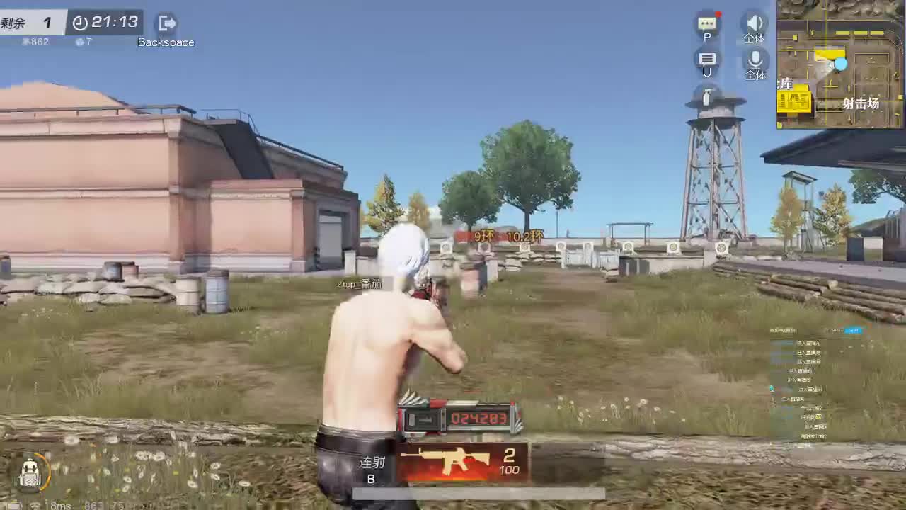 比赛了 比赛了