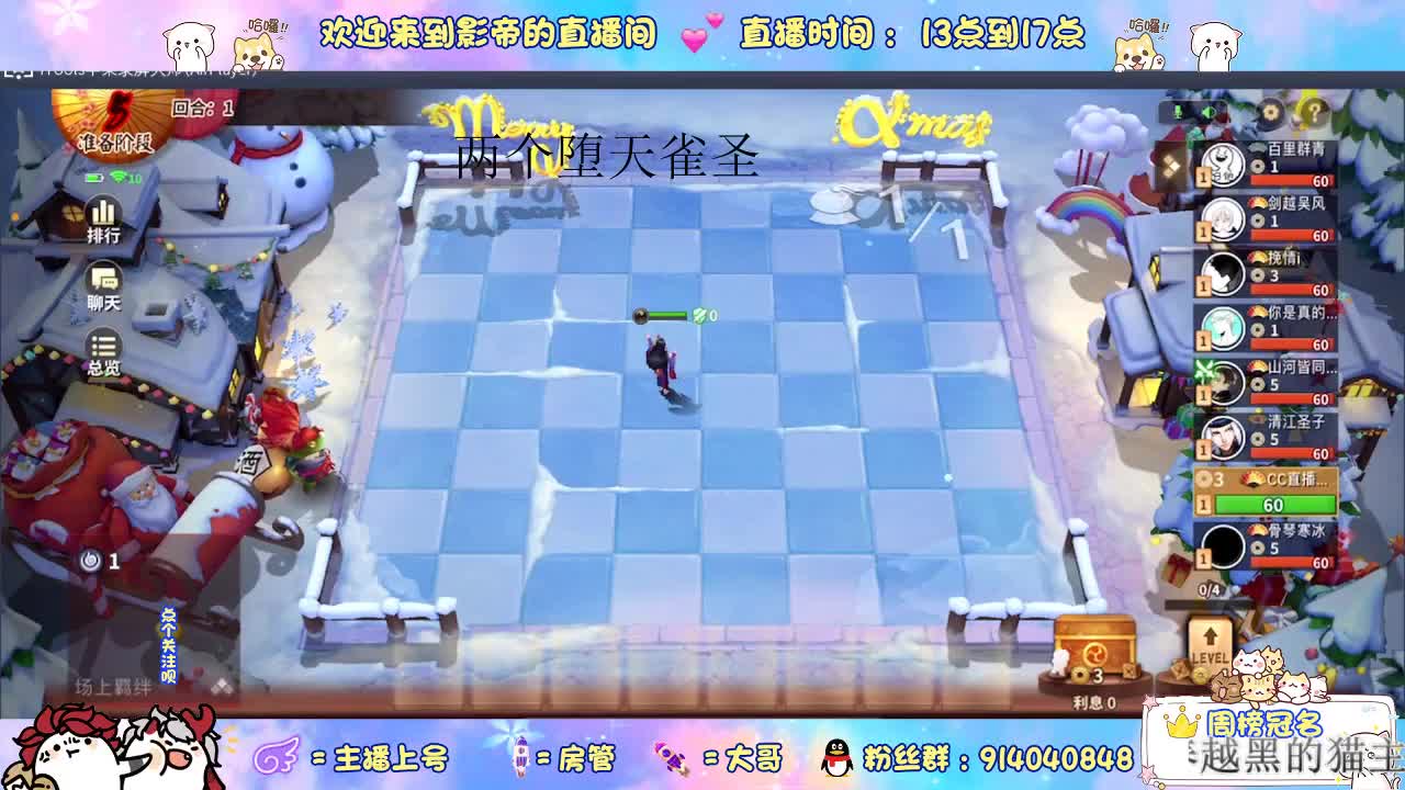 这一天天的上机 第1段