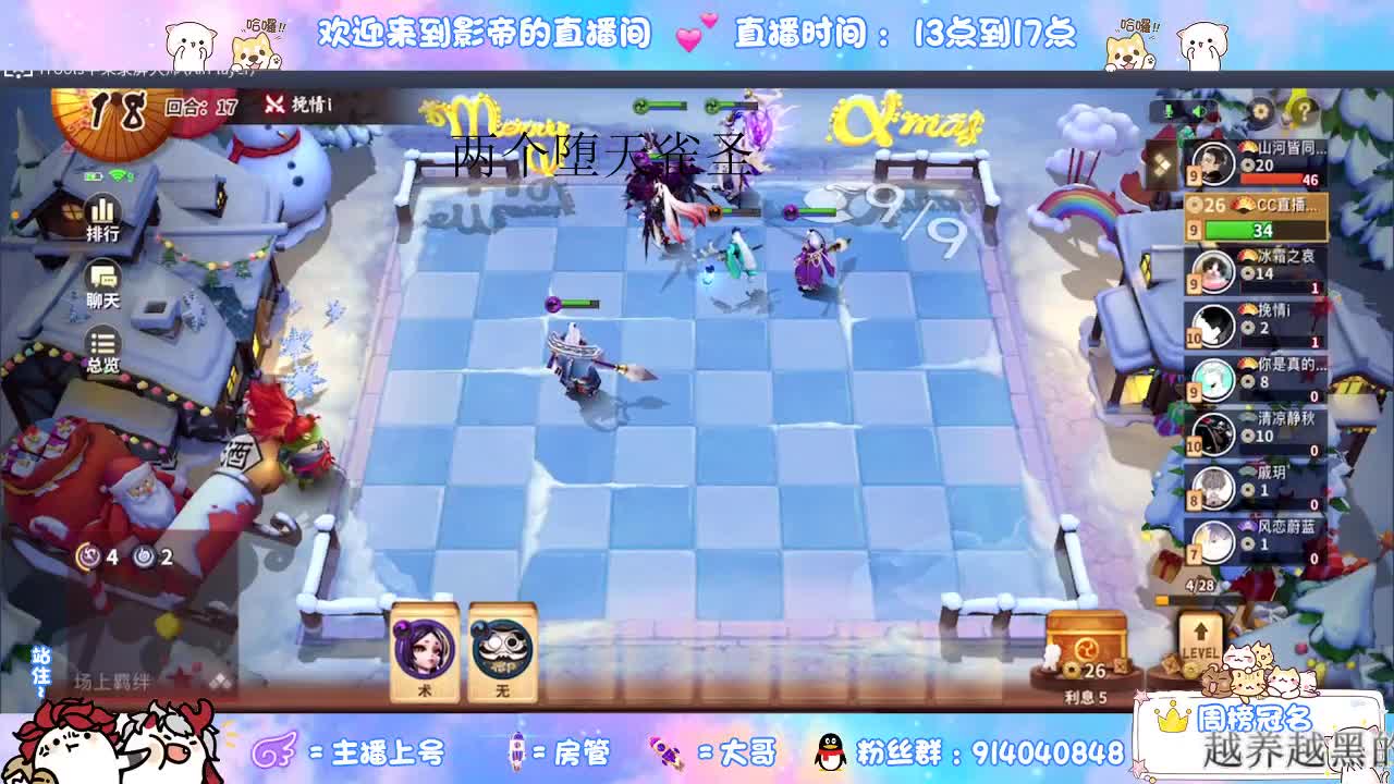 这一天天的上机 第2段