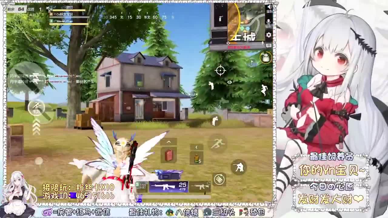 无人在身旁